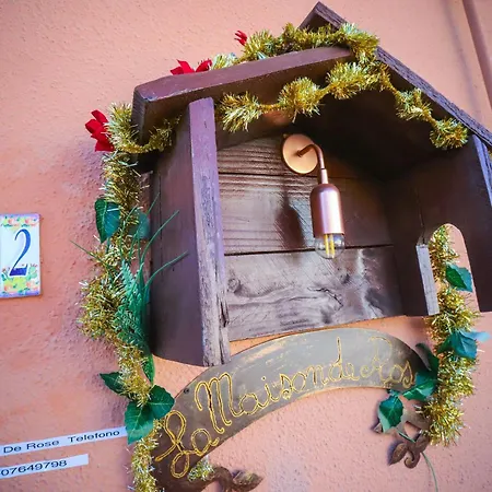 別荘 La Maison De Rose トゥーリ