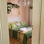 La Maison De Rose 別荘